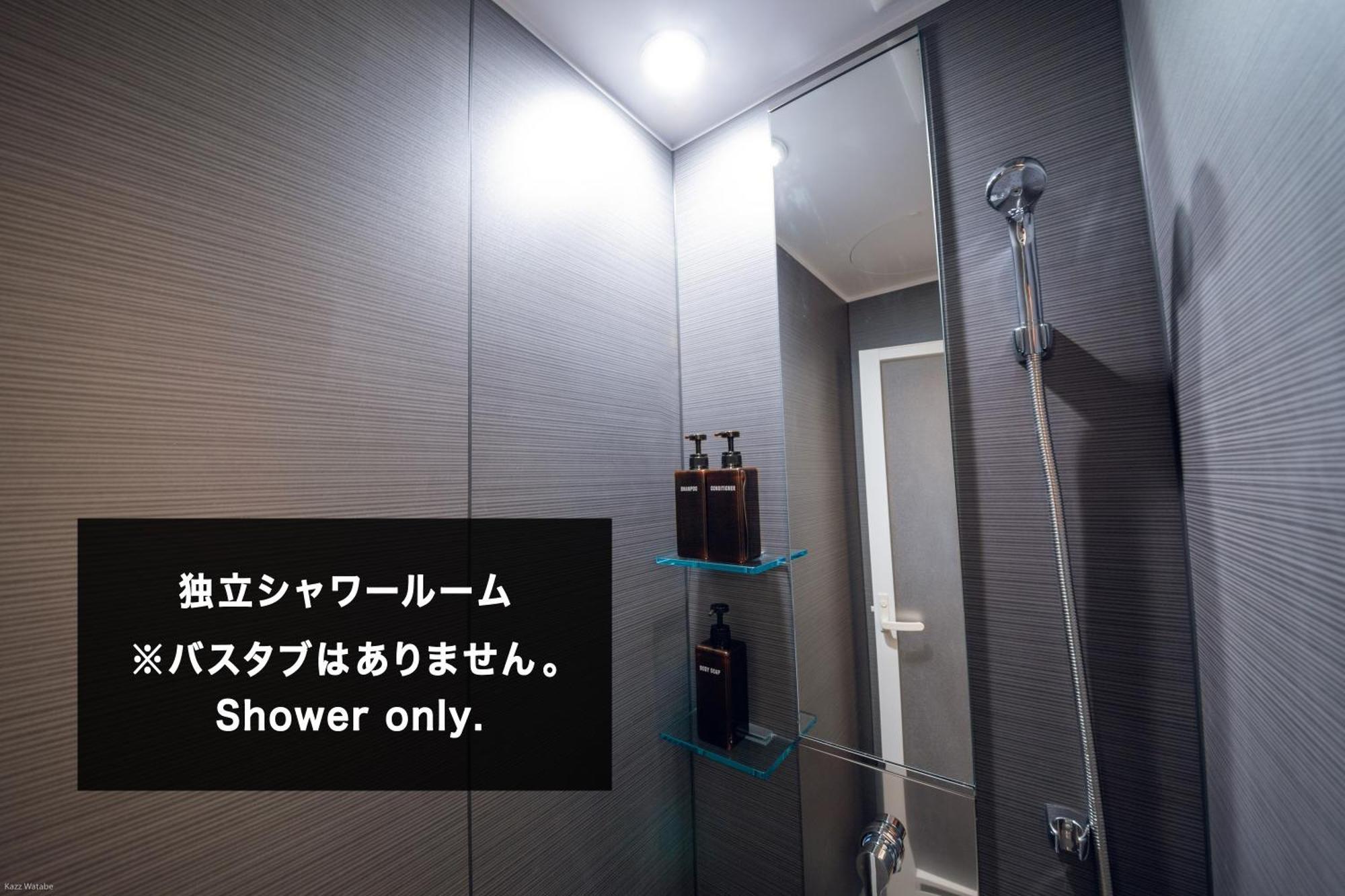 פוקואוקה Mizuka Daimyo 3 - Unmanned Hotel- חדר תמונה