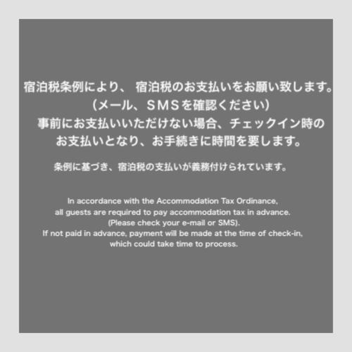 פוקואוקה Mizuka Daimyo 3 - Unmanned Hotel- מראה חיצוני תמונה